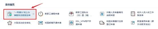 图形用户界面, 应用程序, Teams AI 生成的内容可能不正确。